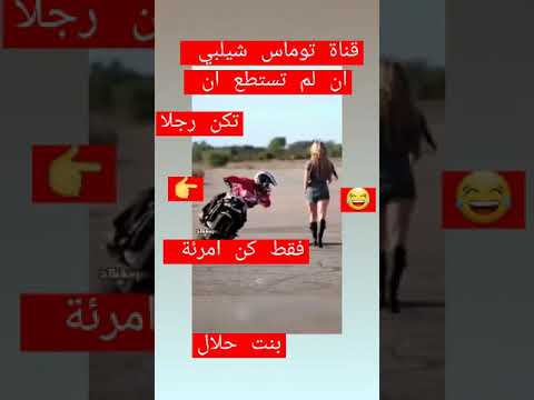 حكم وأقول توماس شيلبي