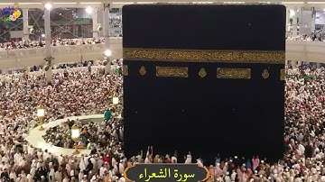 تلاوة مريحة جدا لنوم عميق هدوء و امان للقارئ محمد طالب