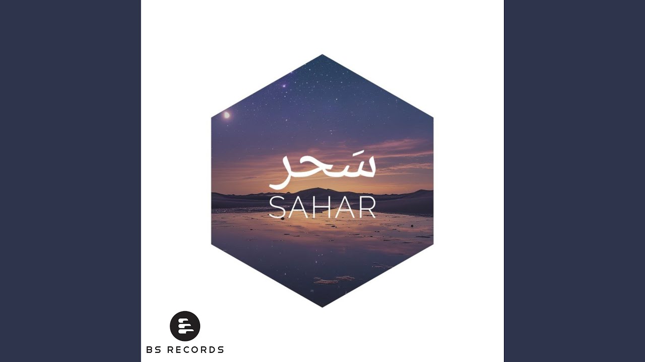 Watch Sahar on YouTube Watch Sahar on YouTube