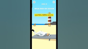 playing - Fail Run (level 13)#shorts #gaming #youtubegaming  #bengali #bengaligamer #girlgamer