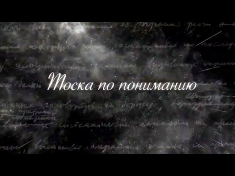 Vídeo: Strugatsky Arkady Natanovich: Biografia, Carrera, Vida Personal