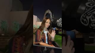 امال عراب ..ثورة الحب ..المرأة ثورة ❤️