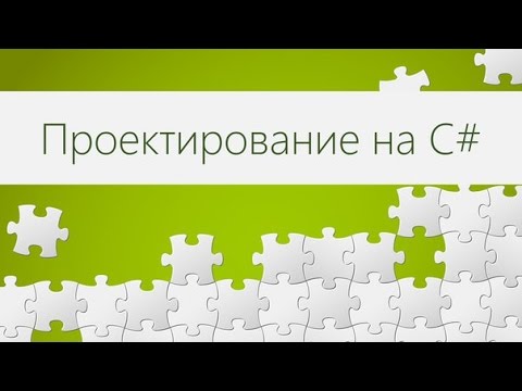 OOP-3-1-03 Реализация Fluent-Интерфейса