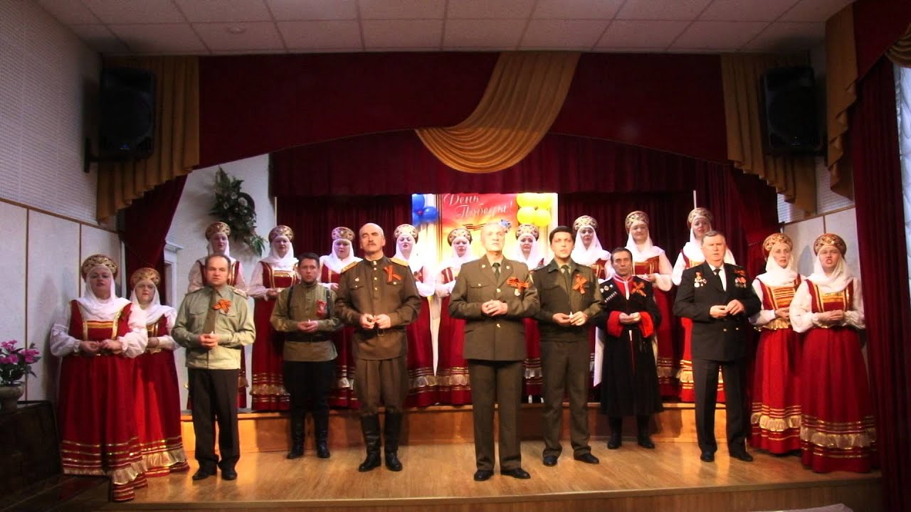 "Терлецкая дубрава" 70 лет со Дня Победы! - YouTube