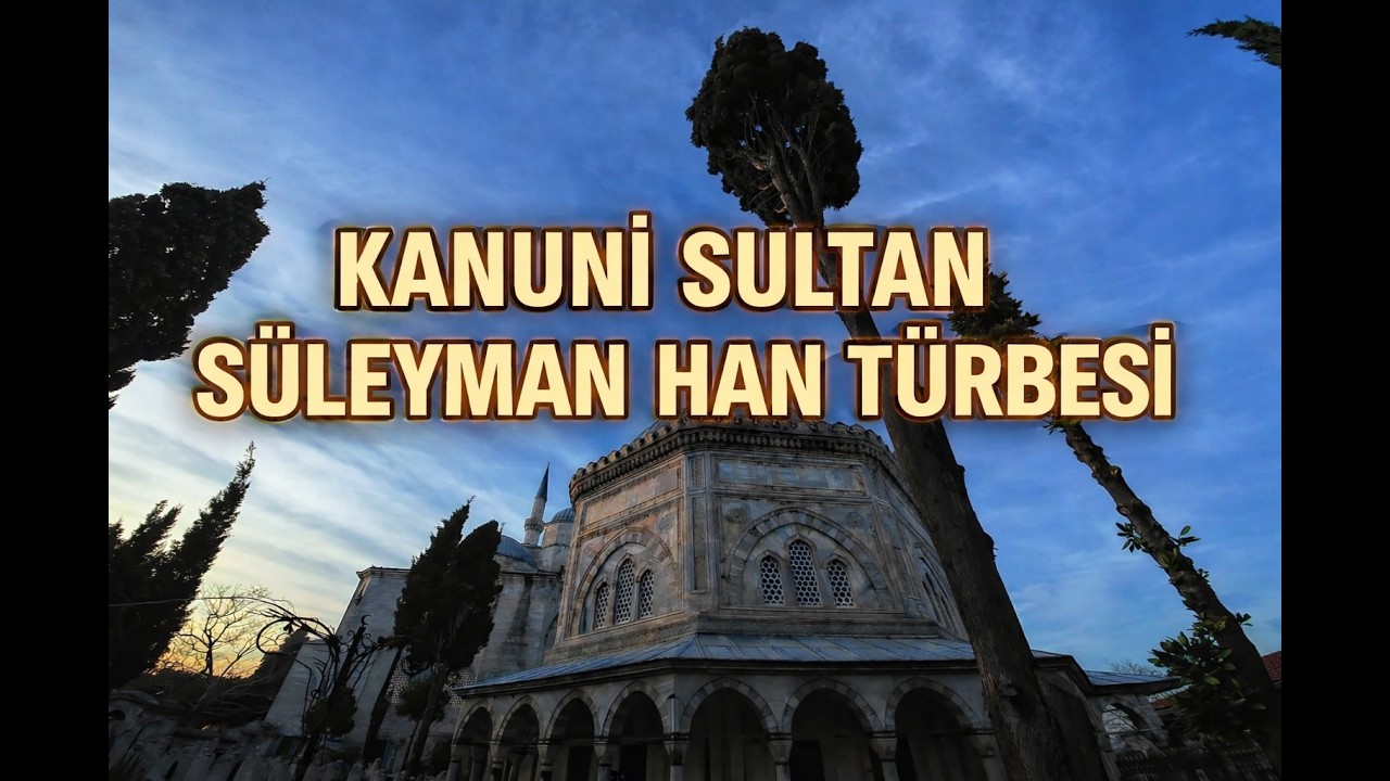 KANUNİ SULTAN SÜLEYMAN HAN TÜRBESİ - SÜLEYMANİYE  #istanbul #süleymaniyecamii #kanunisultansüleyman