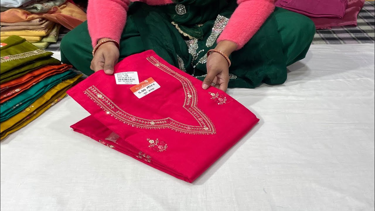 Krupali Brand ke bilkul Soft Jaam Suit 💥 8278904081☎️👈