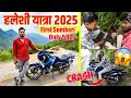 Halesi Mahadev Mandir 2025ЁЯЗ ЁЯЗ Itni Khatrnak Road Condition Is Bad ЁЯШе Halesi Mahadev Mandir 2025ЁЯЗ ЁЯЗ Itni Khatrnak Road Condition Is Bad ЁЯШе