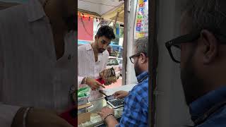 Bill Will Be Calculated Using The Calculator