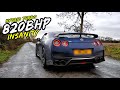 THIS MONSTROUS HYBRID TURBO 820BHP NISSAN GTR IS PURE SAVAGE!