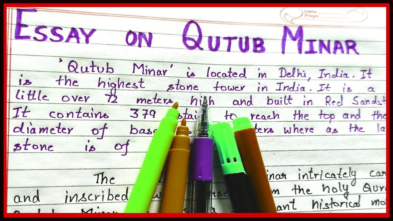 english essay on qutub minar