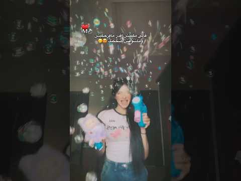 حد عارف هو مين 