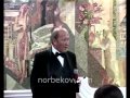 С чего начать путь к успеху. Мирзакарим Норбеков.