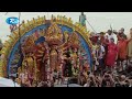 ভারত বাংলাদেশ সীমান্ত শহর টাকির পূবের রাজবাড়ির ৩০৩ বছরের দুর্গোৎসব | Durga Puja | Rtv News
