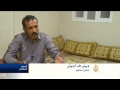 استمرار اعتصام عمال المناجم بمدينة