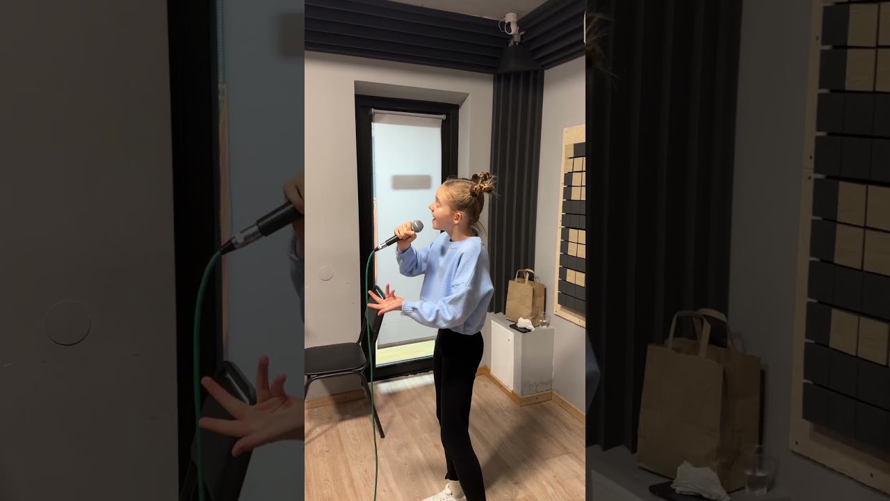 Репетируем! 