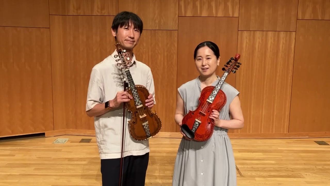 鈴虫音楽堂－北欧の音楽／共鳴する虫と弦－』 ｜東リ いたみホール