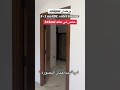Appartement S+3 Neuf RDC Kélibia Jnan El Mansoura