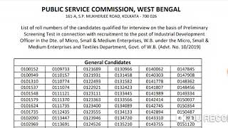 PSC Result out Ido preliminary exam  ২০১৯ #pscidoexam screenshot 5