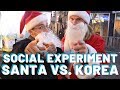 Korean Social Experiment | Saying &quot;Merry Christmas&quot; To Strangers