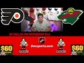 NHL Pick - Philadelphia Flyers vs Minnesota Wild Prediction, 1/12/2024 Free Best Bets & Odds