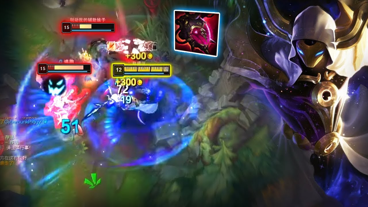 Rank 1 Kassadin : This Guy is Making KR Challenger Look Like AI - Engsub