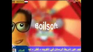 baba 3adalanji.flv ‏ - YouTube.flv