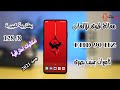 تحفة الـ 3000 جنيه فى 2021 I امكانيات احترافية تستاهل الأنتظار قريبا جدا تحفة الـ 3000 جنيه فى 2021 I امكانيات احترافية تستاهل الأنتظار قريبا جدا