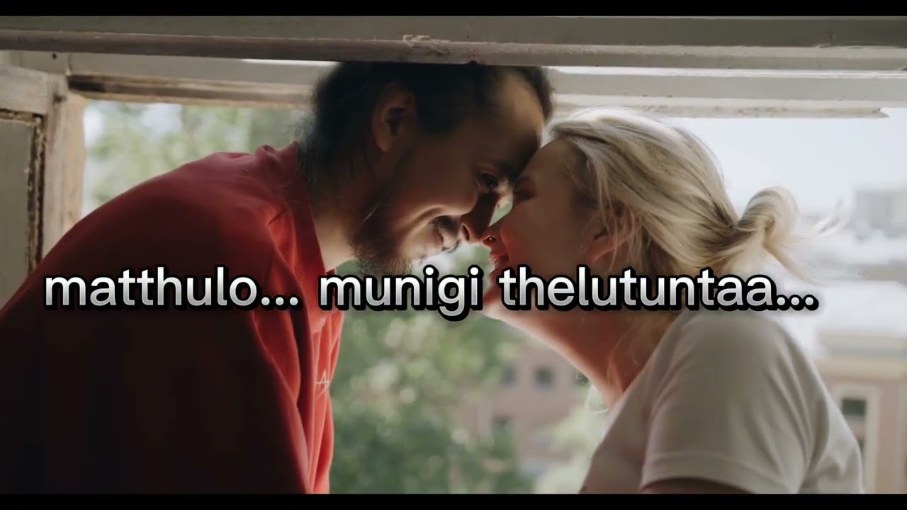 Aa Chandamama Mamai E Pillani Chupena|| Telugu New Song|| Razesh Raz||