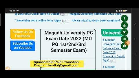 Magadh University PG Exam Date/MU PG 1st/3rd Semester Exam Date/Magadh University Update News Today