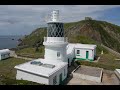 Lighthouses of England,  Lundy Island, Devon.  1993