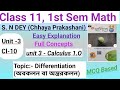Class 11 Math sem 1|Differentiation|অবকলন| Cl No-10||Unit-03|S.N Dey math||@Highermath2.O