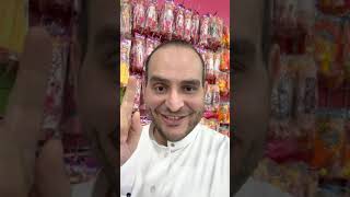 جولة على أصناف الحبة بريال، محل كل شيء المعلومات بالوصف #محل_كل_شيء