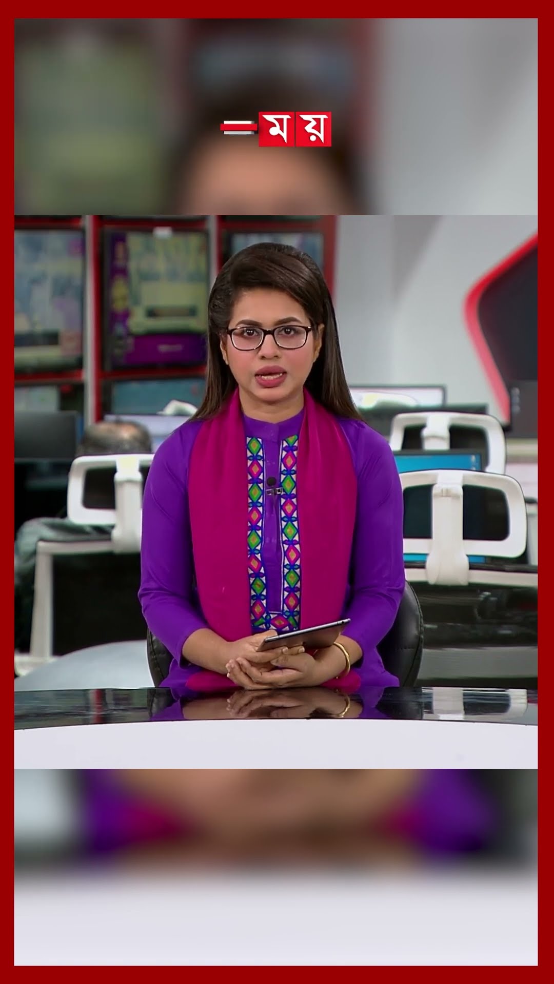 যৌথ অভিযানে যুবদল নেতার মৃত্যু: ক্যাম্প কমান্ডার প্রত্যাহার #bnp #jubodal #bdarmy #somoytv #shorts