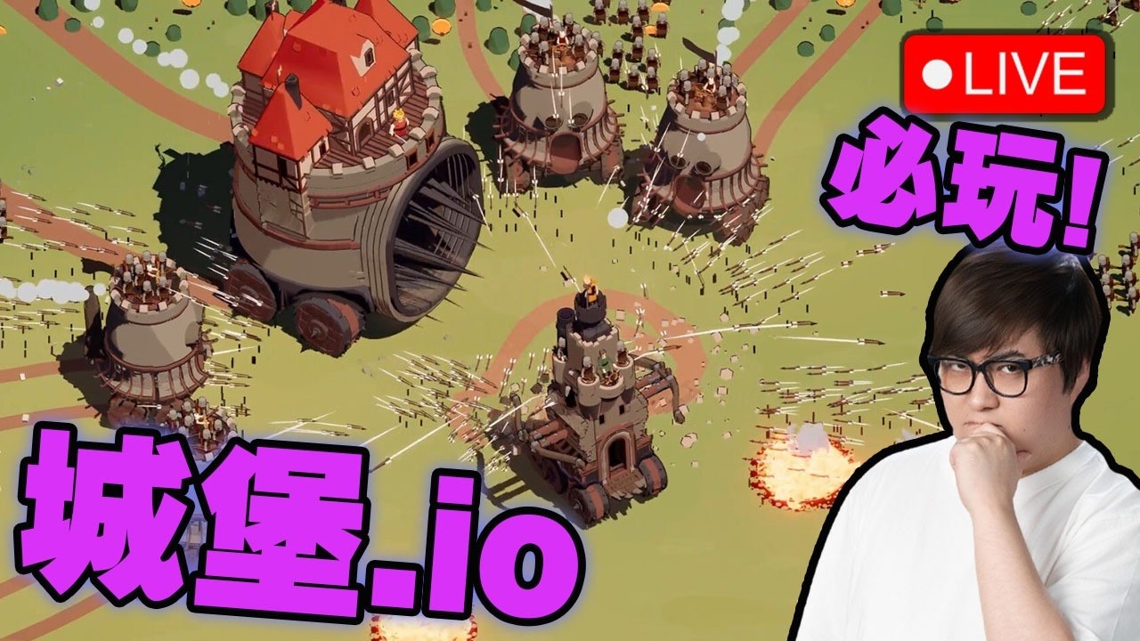 🔴精神時光屋 起城堡打仗喇!!!!!【 Wanderburg DEMO 】