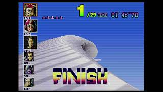 F-Zero X stock footage