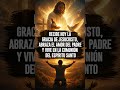 NO ESTÁS SOLODIOS TE ENVUELVE CON SU GRACIA, AMOR Y ESPÍRITU HOY #Jesucristo#EspírituSanto #Gracia