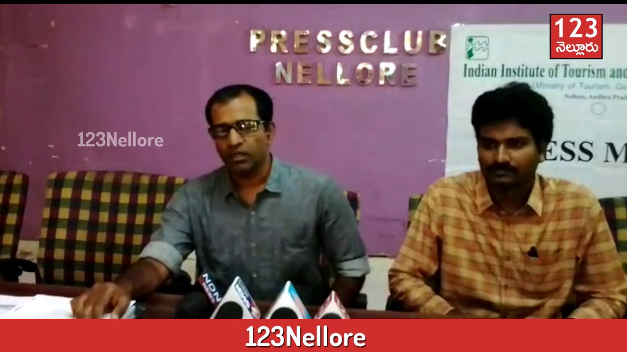 IITTM South India Campus Nellore Offering BBA and MBA Courses in Tourism