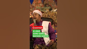 GEER.....KI JOKO GORO GORO #lucu #gudanghiburan #ngakak #guyonan #ceramahlucu #syekhermania