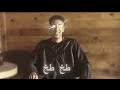 SIEF ALLAH TAKH TAKH سيف الله طخ طخ Official Audio SIEF ALLAH TAKH TAKH سيف الله طخ طخ Official Audio