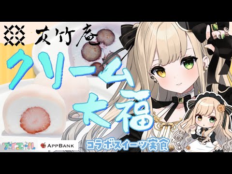 video thumb