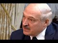 А. Неукропный. «Перехват от Лукашенко»: неудачная шутка или начало новой стратегии?