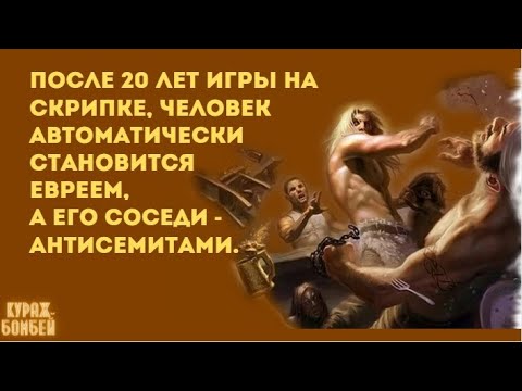 Анекдот в картинках