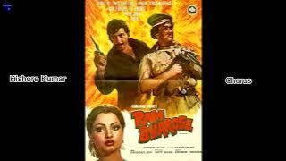 Chal Chal Re Kathmandu | Kishore Kumar | Ram Bharose (1977) | Ravindra Jain | Hasrat Jaipuri