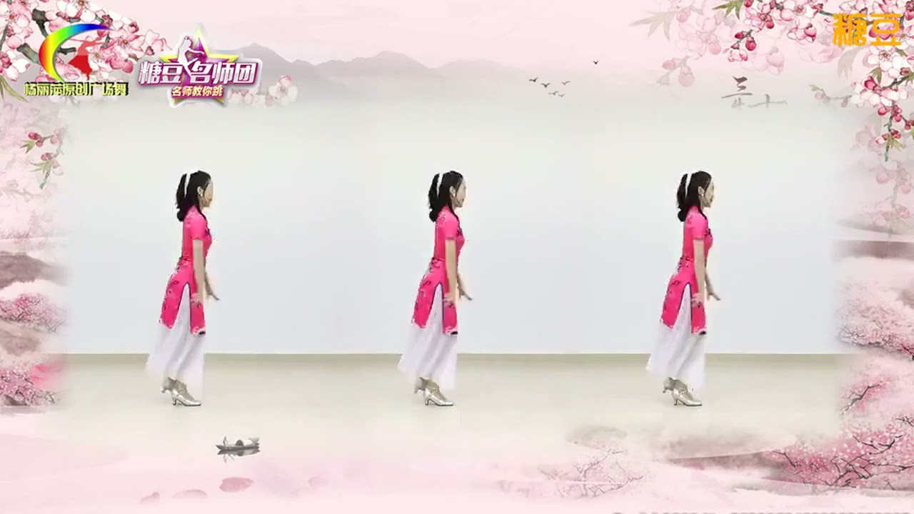 124《你像三月桃花开》