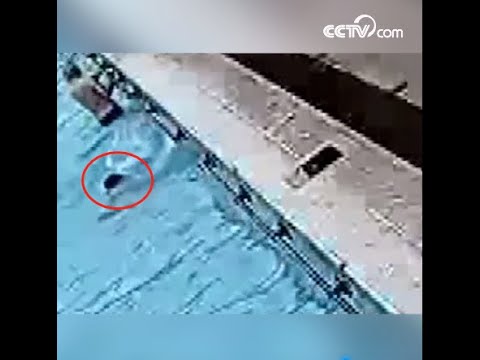9-year-old boy drowned in pool| CCTV English
