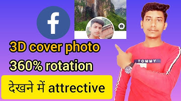 how to upload 3d photo on fecebook / ❤️ fecebook new feature update/#howtoupload3dphotoonfecebook