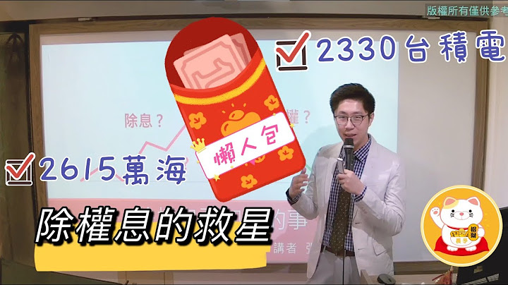 設某公司本年度每股盈餘為$5每股可配股利$3而本年底每股帳面金額為$36每股市價為$45則該公司股票之本益比為: