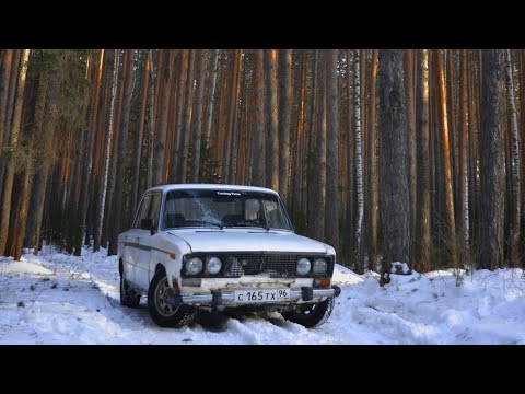 2106 боевая классика