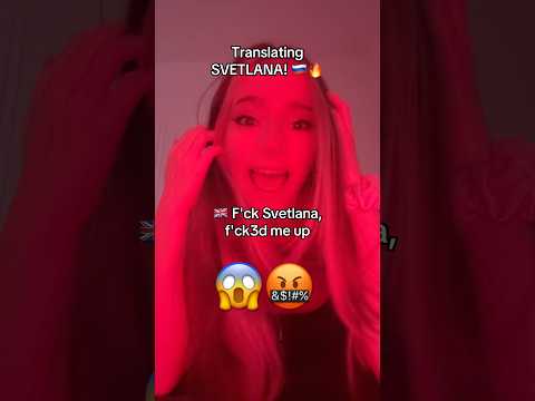 Светлана Nextime Svetlana Russiantranslation Russiansong Russianlanguage Russian Fyp 