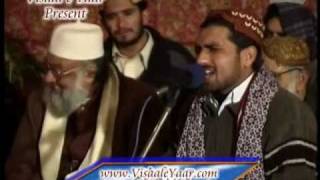 Download Lagu URDU NAAT(Mera Nabi Hai)QARI SHAHID MAHMOOD.BY Visaal MP3